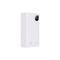 Baseus Adaman 2 20000 mAh 30w, pd, qc, White (ppad050002)