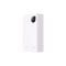Baseus Adaman 2 20000 mAh 30w, pd, qc, White (ppad050002)
