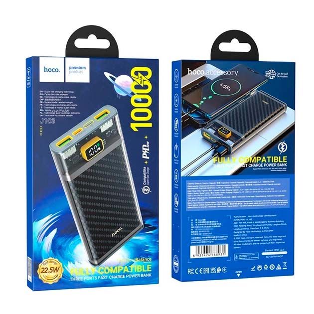 Hoco J103A 10000 mAh 2USB/Type-C PD22.5W+QC3.0 Сірий
