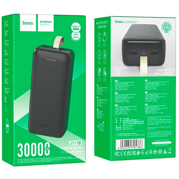 Hoco J111B Smart charge 30000 mAh 2xUSB+Type-C+MicroUSB Чорний