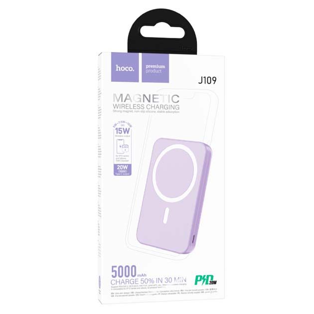 Power Bank Hoco J109 PD20W Easy Wireless Fast Charging 5000mAh Фіолетовий