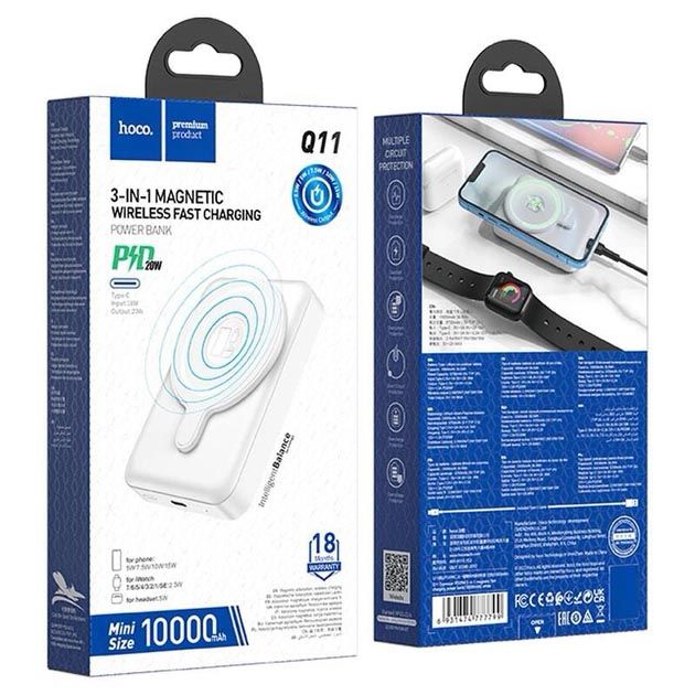 Hoco Q11 10000 mAh PD20W 3-in-1 magnetic PD/Apple-Watch/MagSafe Білий