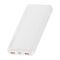 Baseus Bipow Digital Display 10000 mAh 20W (PPDML-L02) біла