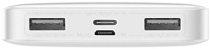Baseus Bipow Overseas 10000 mAh 15W White (PPBD050002/PPBD10)