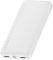 Baseus Bipow Overseas 10000 mAh 15W White (PPBD050002/PPBD10)