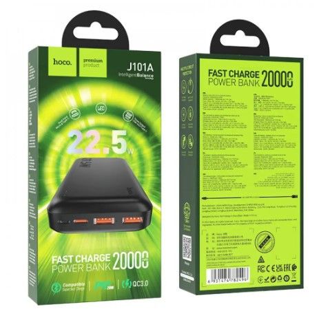 Hoco J101A 20000 mAh 22.5W чорний