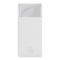 Baseus Bipow Digital Display OE 10000 mAh 20w (PPBD050502) білий