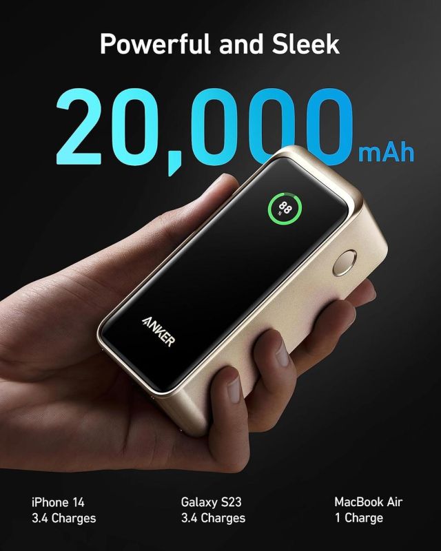 Anker Prime 20 000 mAh потужністю 200 Вт, Bronze
