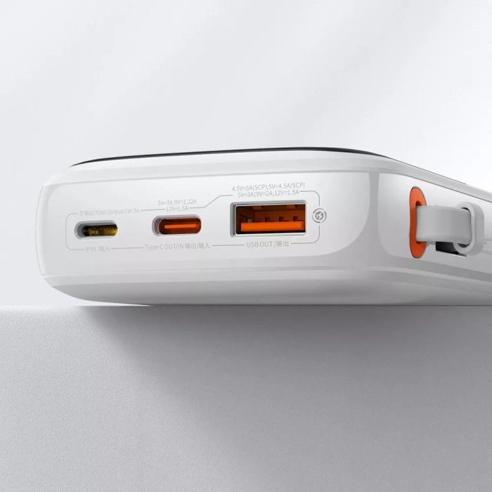 Baseus Qpow Pro 22.5W 10000 mAh (With Type-C Cable) White PPQD020102