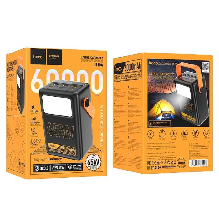 Hoco J110A 60000 mAh 3Type-C USB QC 65W black