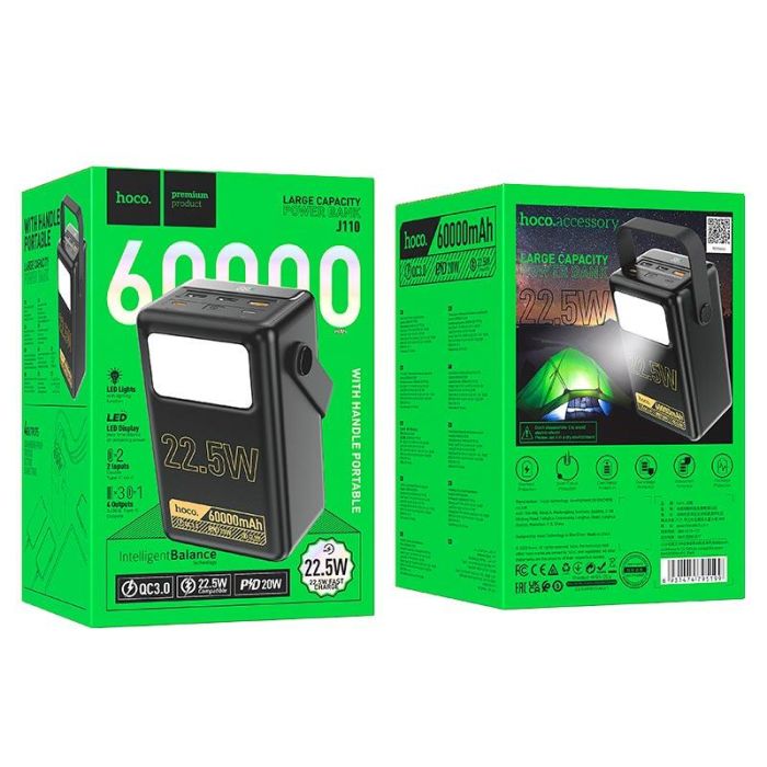 Hoco J110 60000 mAh 3Type-C USB QC 22.5W black