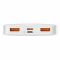 Baseus Bipow Digital Display 15W 10000 mAh 20 W (PPDML-L02)