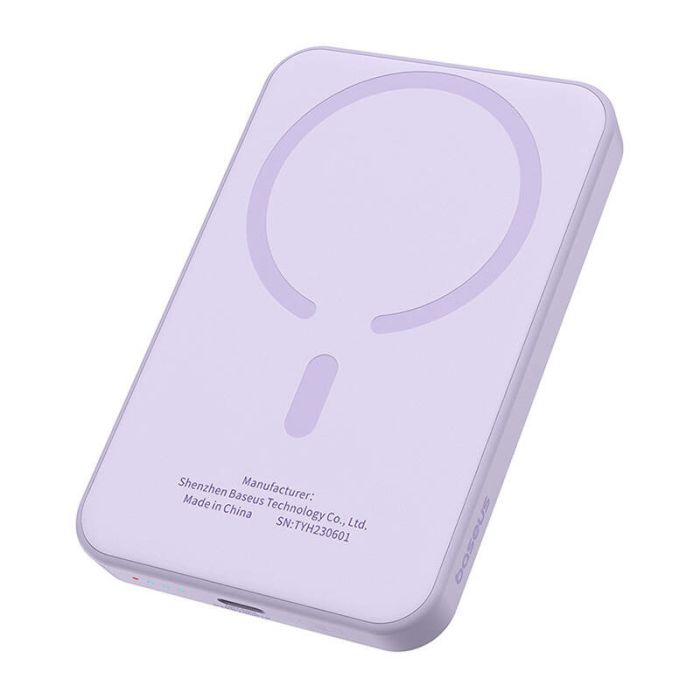 Baseus Magnetic Magnetic Mini 20W 5000mAh Nebula Purple (P10022107513-00)