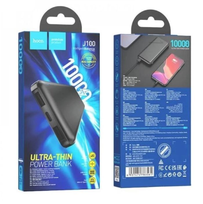 Hoco J100 10000 mAh, чорне