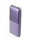Baseus Bipow Pro 22.5W 10000 mAh PPBD040005 фіолетовий