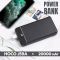 Hoco J59A на 20000 mAh з чорним екраном