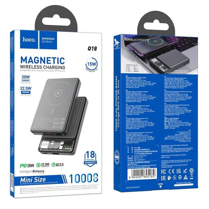 Qi 15W Hoco Q18 Tourer Magnetic Wireless Fast Charge 3в1 10000 mAh 22.5W Black