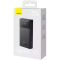 Baseus Star-Lord Digital Display Fast Charge 10000 mAh 22.5W зі швидкою зарядкою для пристроїв з дисплеєм