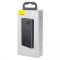 Baseus Adaman Metal Overseas 22,5W 20000 mAh чорна