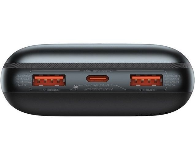 Baseus Bipow Pro Digital Display Fast Charge 20000 mAh 22.5W PPBD03001 Black