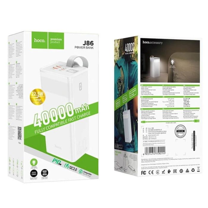 Hoco J86 Powermaster 22.5W 40000 mAh Білий 3 порти