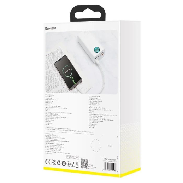 Baseus 65W 30000 mAh White