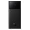 Baseus Star-Lord Digital Display Fast Charging 20000 mAh |2USB/Type-C | Black