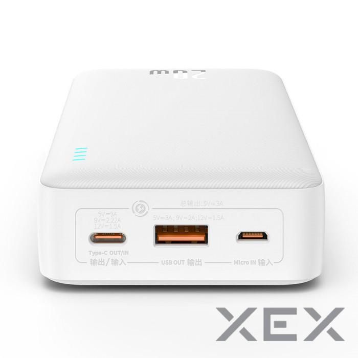 Baseus Airpow Quick Charge Powerbank 20W 20000 mAh White (PPAP20K)