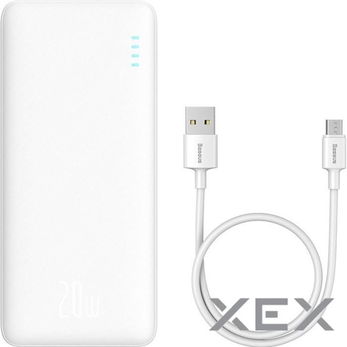 Baseus Airpow Quick Charge Powerbank 20W 20000 mAh White (PPAP20K)