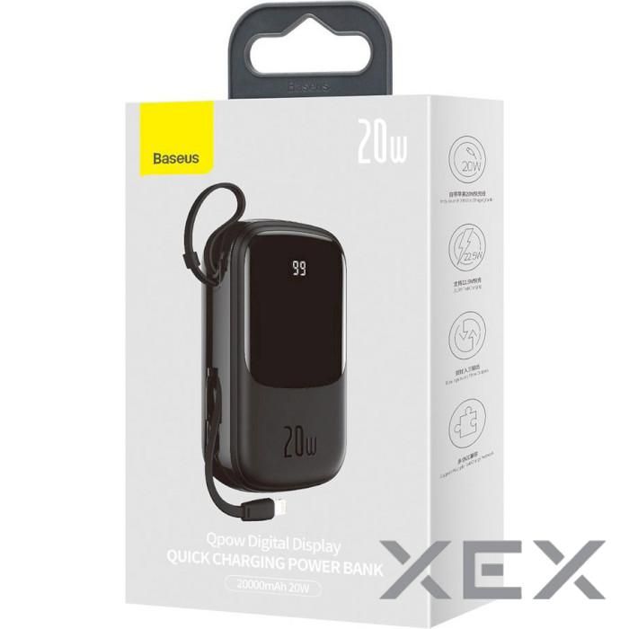 Baseus Qpow Digital Display Quick Charging 20W w/Lightning cable 200 (PPQD-H01