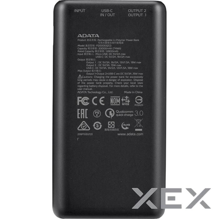 Універсальна мобільна батарея A-DATA P20000QCD 20000mAh Black (AP20000QCD-DGT-CBK)