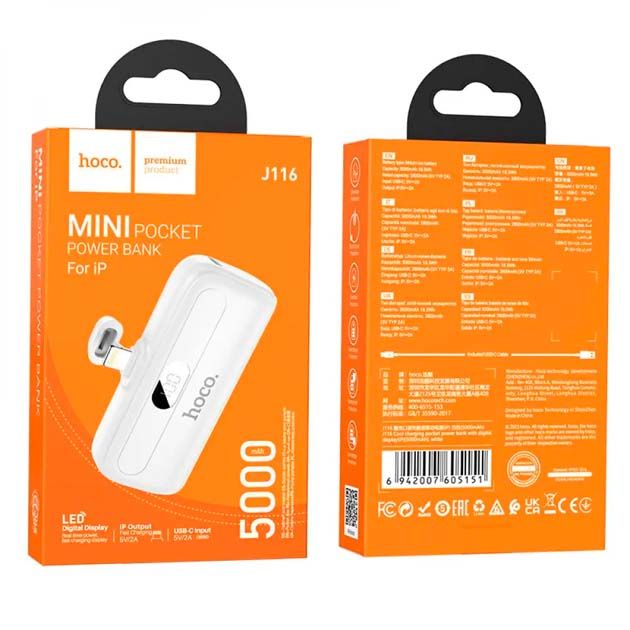 Hoco J116 Pocket with digital display 5000 mAh Apple Lightning для iPhone 6/7/8/X/Xs/11/12/13/14 Pro Max Білий