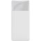 Baseus Bipow Digital Display 15W Overseas Edition 20000 mAh Whit (1283126558719)