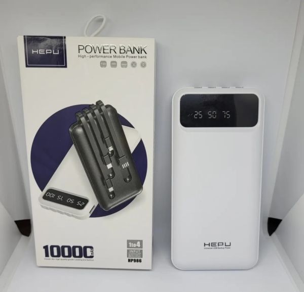 Портативна мобільна батарея HEPU HP986 10000 mAh біла
