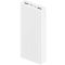 Xiaomi Mi Redmi 20000 mAh micro-USB Type-C швидке зарядження білий PBXR20W