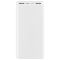 Xiaomi Mi Redmi 20000 mAh micro-USB Type-C швидке зарядження білий PBXR20W