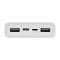 Xiaomi Mi Redmi 20000 mAh micro-USB Type-C швидке зарядження білий PBXR20W