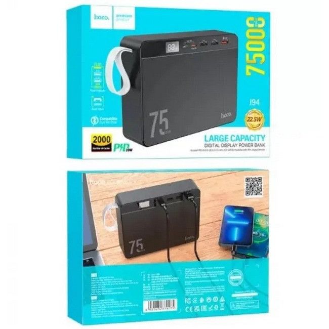 Hoco 75000 mAhOverlord J94 Type-C 3USB QC Black ТР
