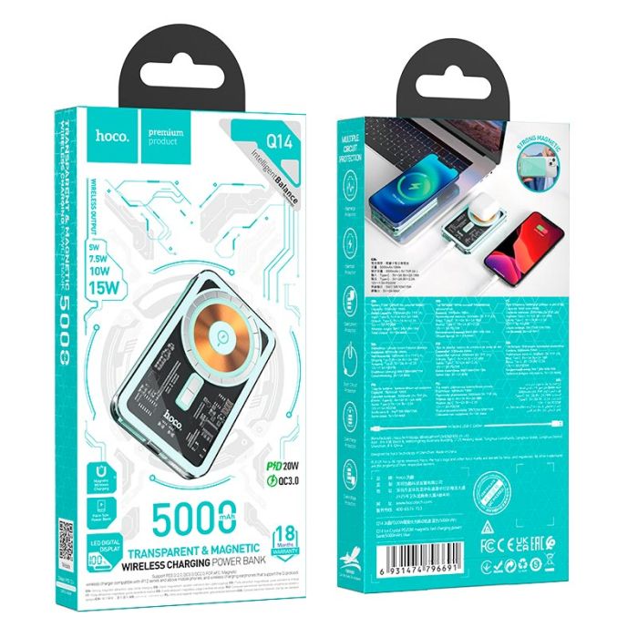 Hoco Ice Crystal magnetic fast charging Q14 5000 mAh Type-C QC/PD 20Вт/3A blue