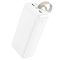 Hoco J111B Smart charge 30000 mAh 2xUSB+Type-C+MicroUSB Білий