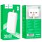 Hoco J111B Smart charge 30000 mAh 2xUSB+Type-C+MicroUSB Білий