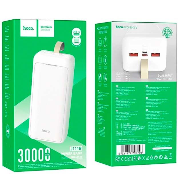 Hoco J111B Smart charge 30000 mAh 2xUSB+Type-C+MicroUSB Білий
