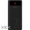ROMOSS Ares 20 QC3.0 20000 mAh Black (PAS20-102-2135H)