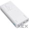 ROMOSS Sense 8+ 30000 mAh White (PHP30-401-02)