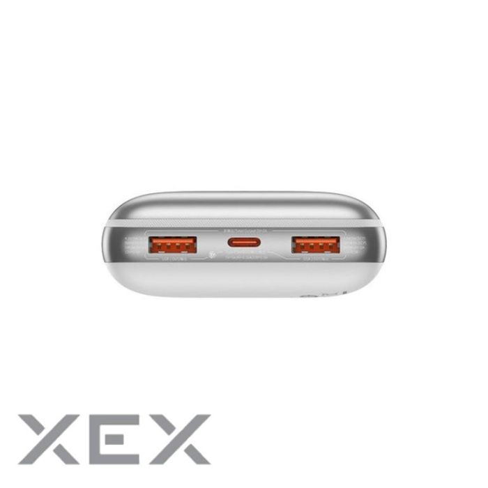 Baseus Bipow Pro 22.5W 20000 mAh White (PPBD030002)