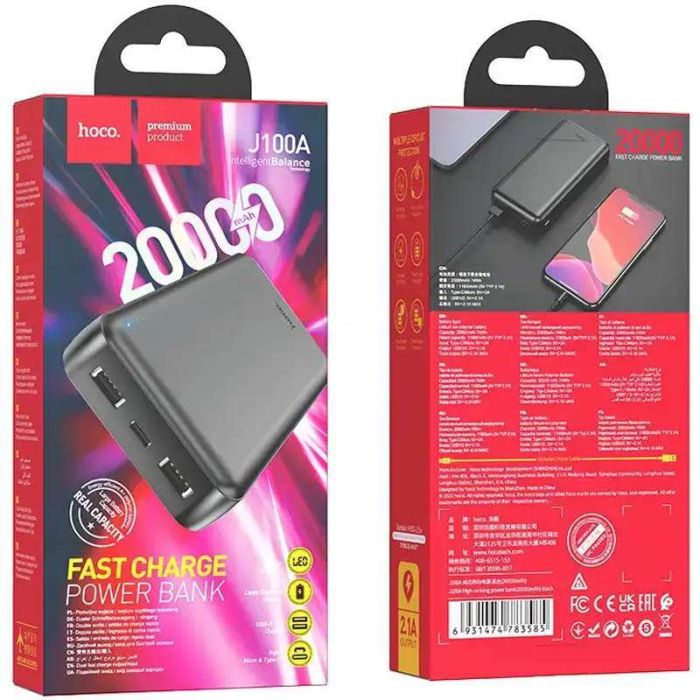 Hoco J100A High-ranking 20000 mAh (Чорний) (156609)