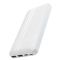 Hoco J48 "Nimble" 10000 mAh (Білий) (104068)