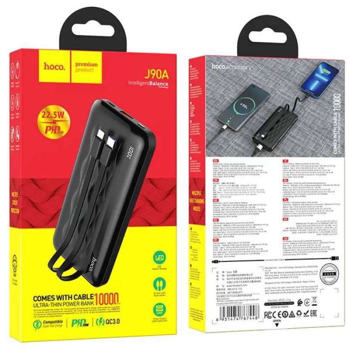 Hoco J90A 22.5W+PD20W 10000 mAh (Black) (156628)