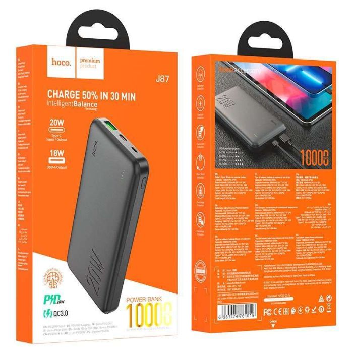 Hoco J87 Tacker PD20W+QC3.0 10000 mAh (Чорний) (51876)