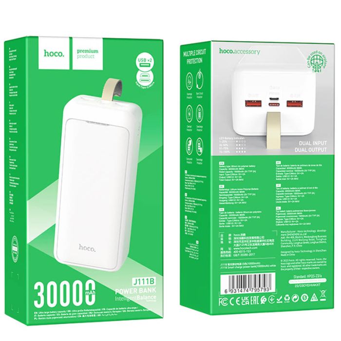 Hoco J111B Smart charge 30 000 mAh (White) (179753)